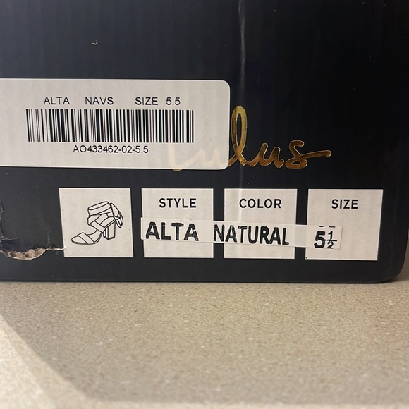 Beautiful suede nude heel with ties - Picture 2 of 4